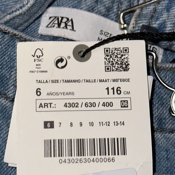 ZARA Kids | Blue | DENIM SHORT OVERALLS - Picture 4 of 4